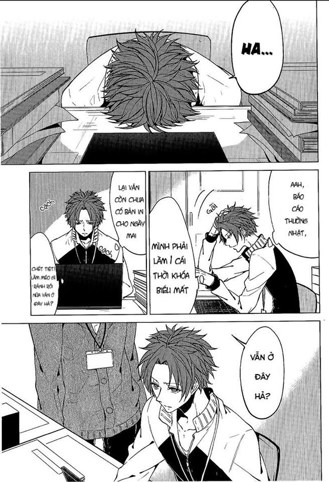 Thầy Giáo Thích Đùa - Chapter 2
