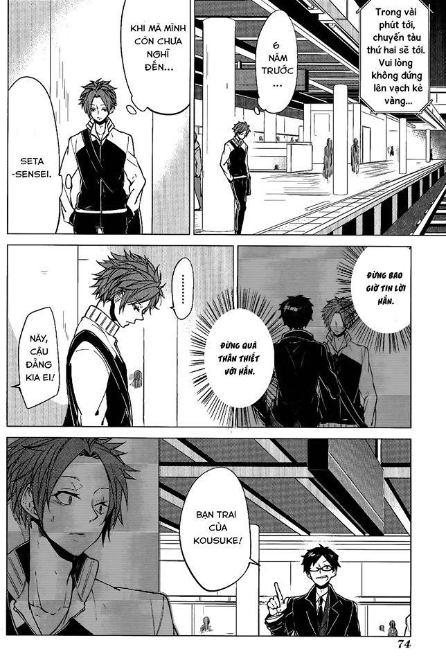 Thầy Giáo Thích Đùa - Chapter 3