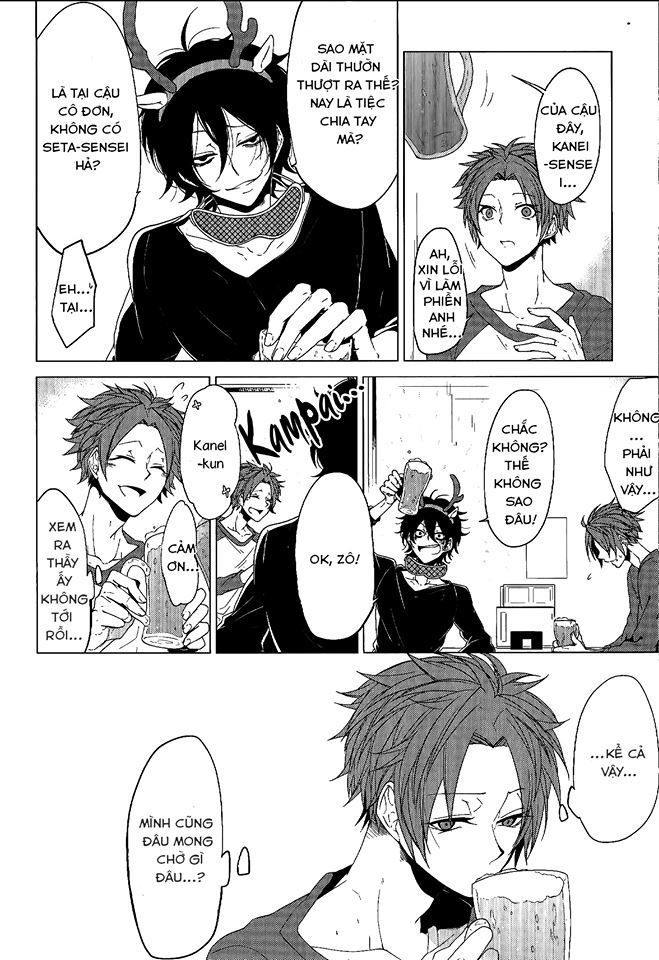 Thầy Giáo Thích Đùa - Chapter 3