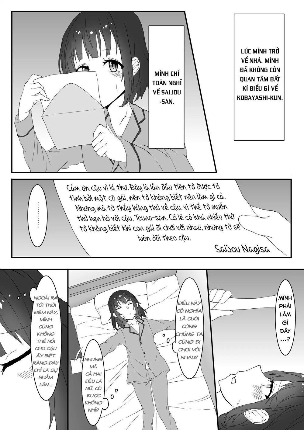 Kanchigai Kara Hajimeru Yankee To Jimi-Ko No Yuri Manga - Chapter 2