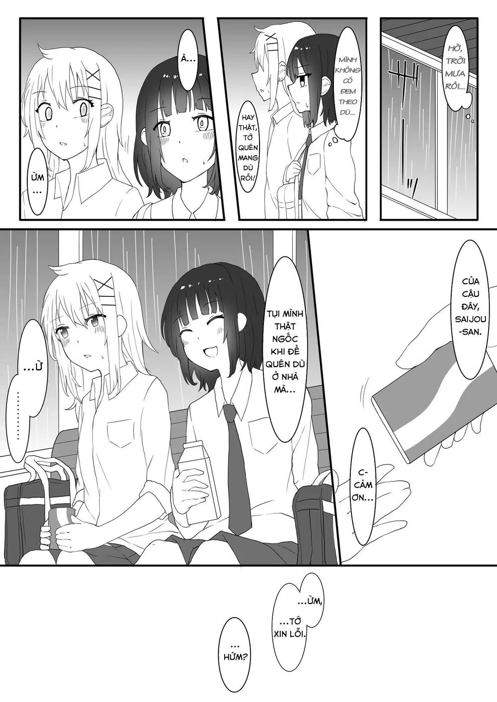 Kanchigai Kara Hajimeru Yankee To Jimi-Ko No Yuri Manga - Chapter 5