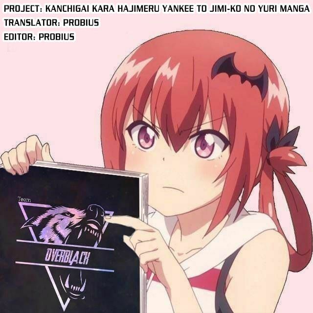 Kanchigai Kara Hajimeru Yankee To Jimi-Ko No Yuri Manga - Chapter 6