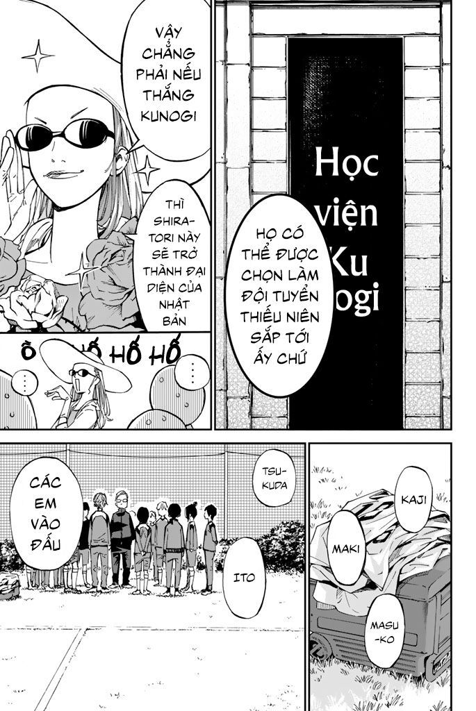 Sayonara Watashi No Cramer - Chapter 2