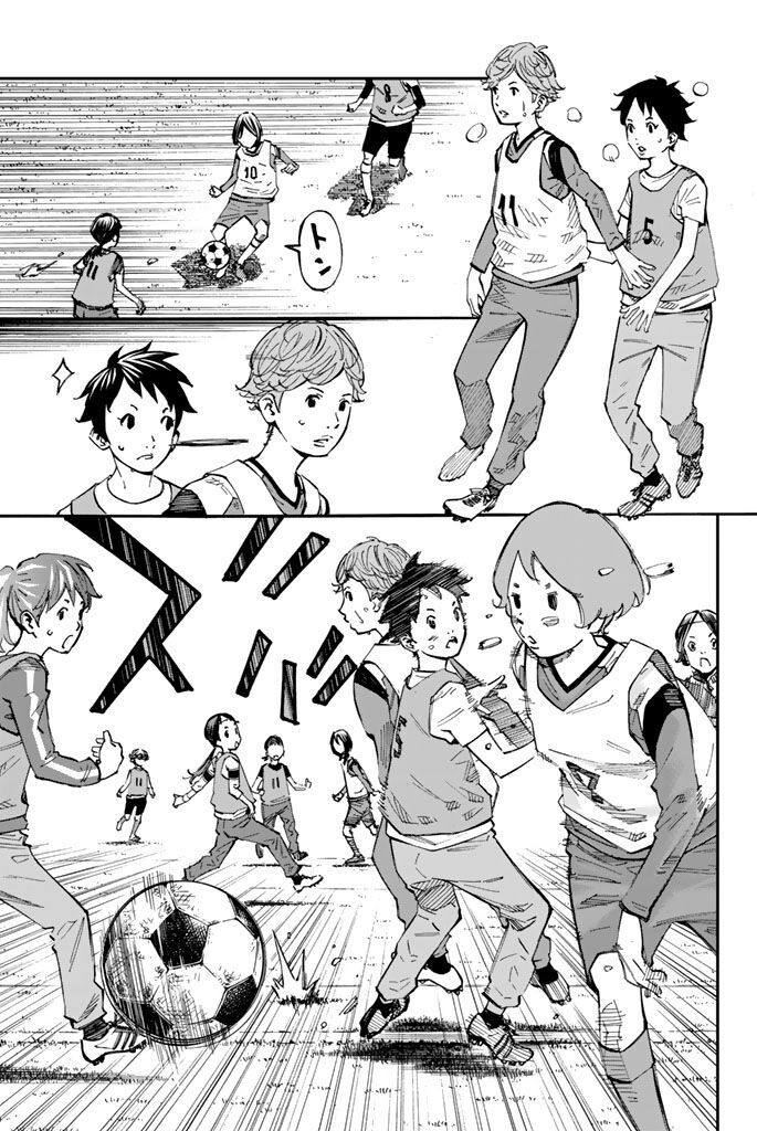 Sayonara Watashi No Cramer - Chapter 2