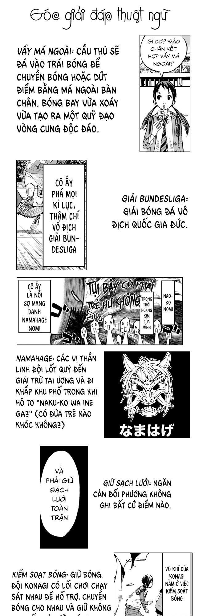 Sayonara Watashi No Cramer - Chapter 2