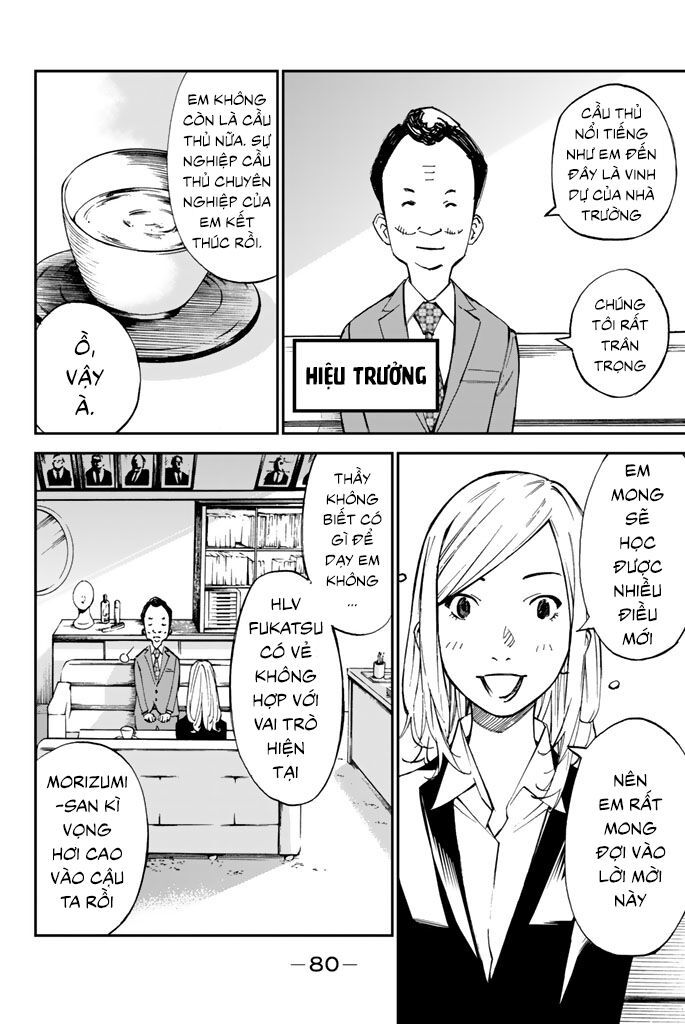 Sayonara Watashi No Cramer - Chapter 2