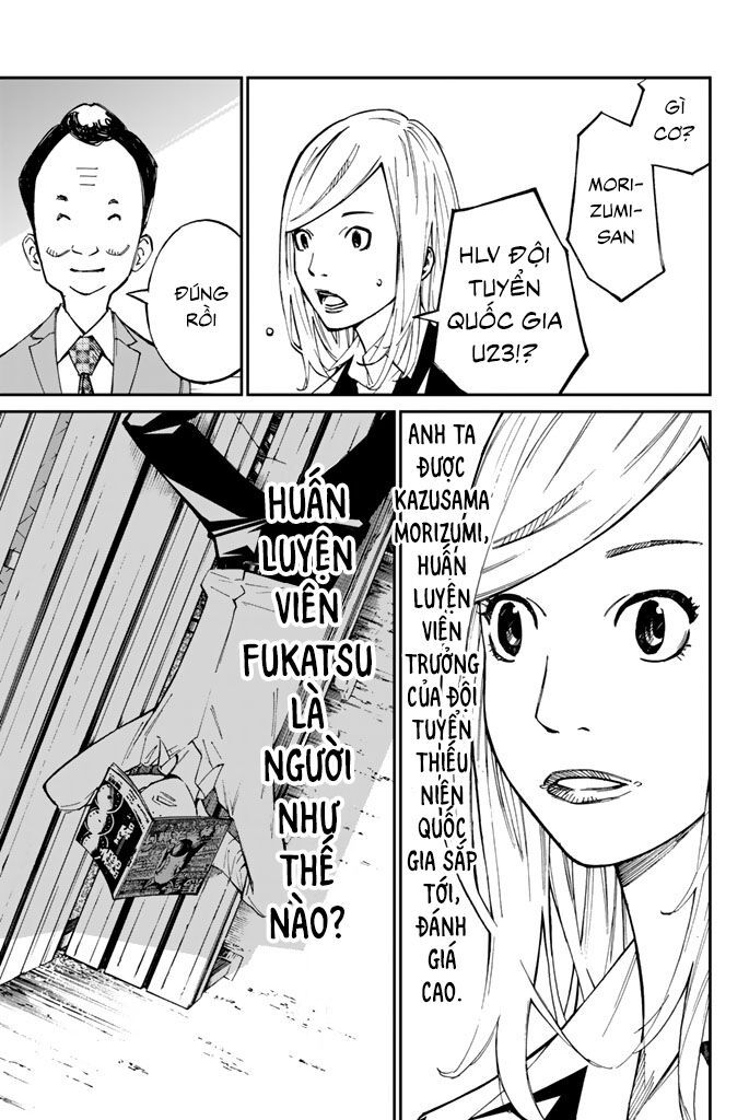 Sayonara Watashi No Cramer - Chapter 2