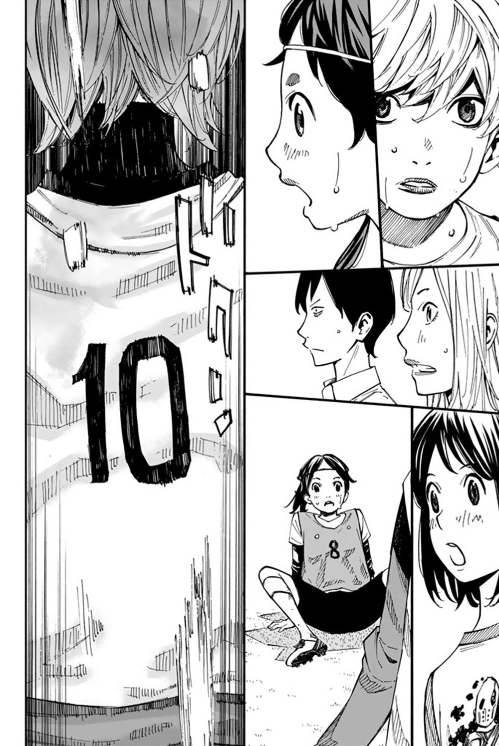Sayonara Watashi No Cramer - Chapter 3