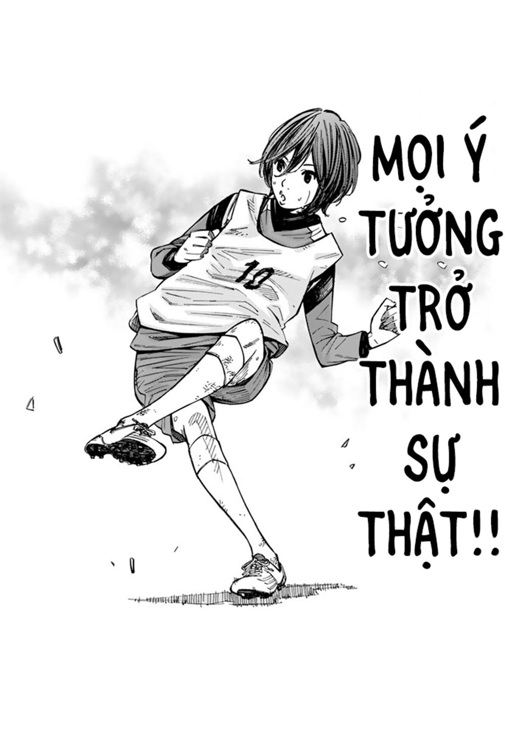 Sayonara Watashi No Cramer - Chapter 3