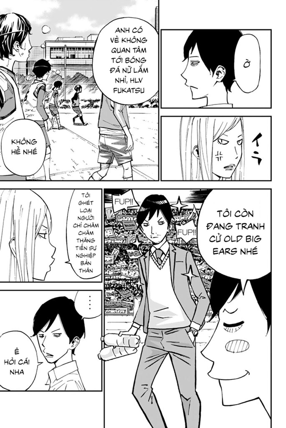Sayonara Watashi No Cramer - Chapter 3