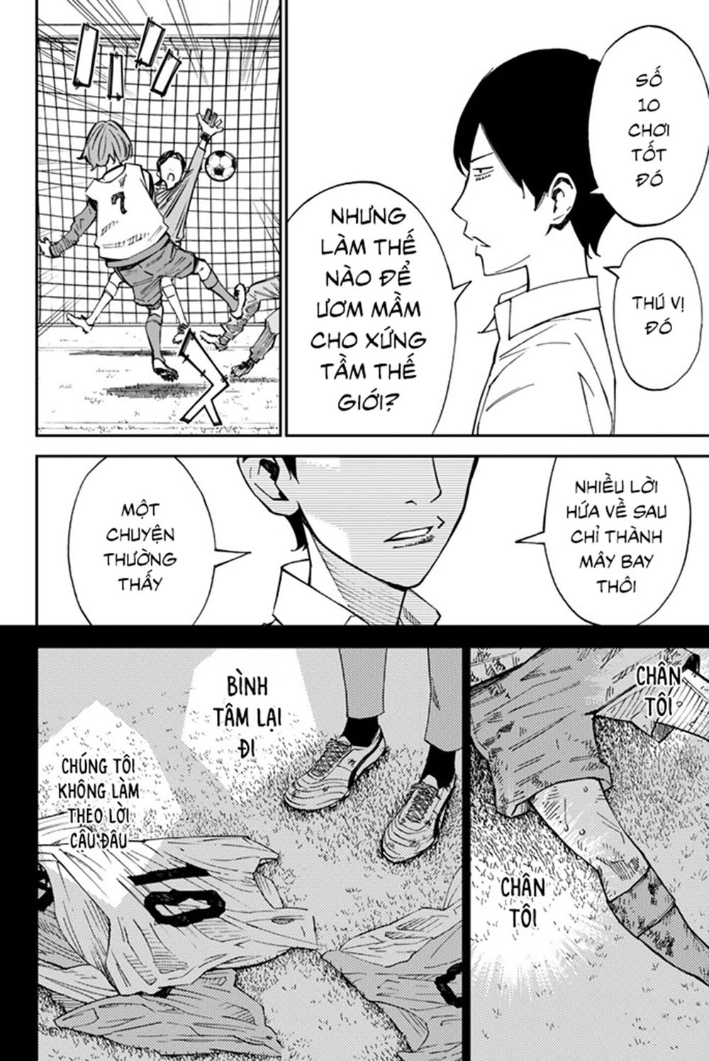 Sayonara Watashi No Cramer - Chapter 3