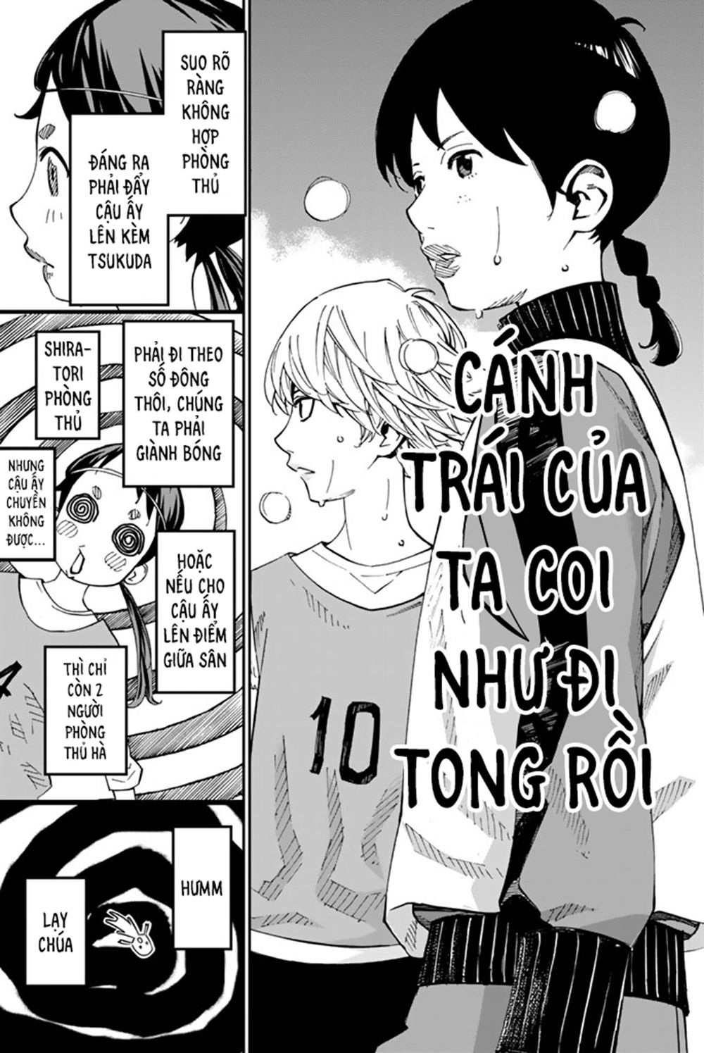 Sayonara Watashi No Cramer - Chapter 3