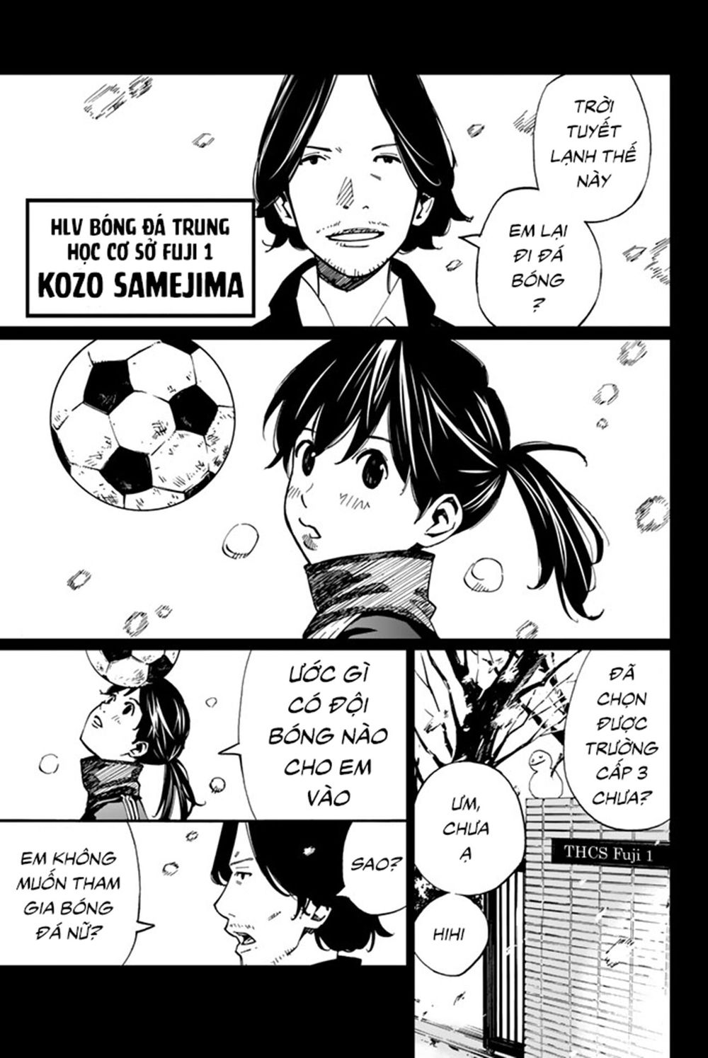 Sayonara Watashi No Cramer - Chapter 3