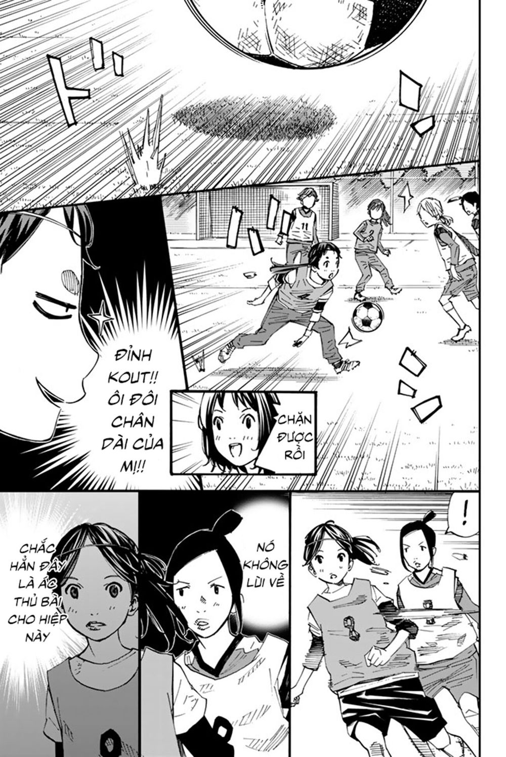 Sayonara Watashi No Cramer - Chapter 3