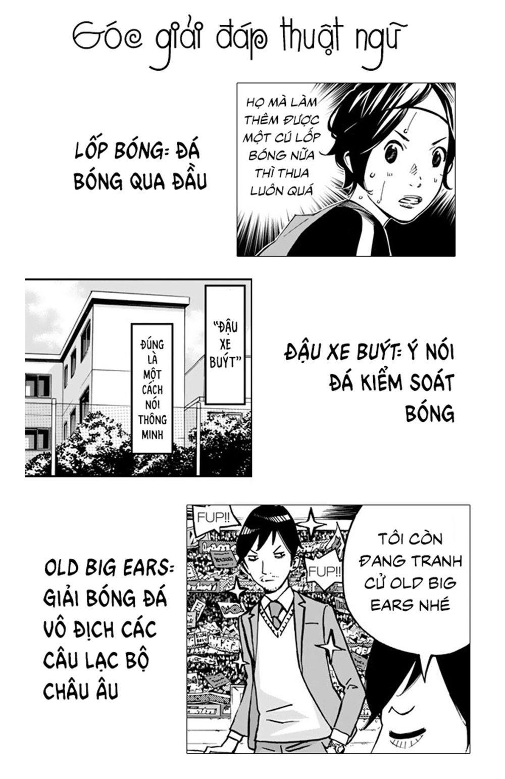 Sayonara Watashi No Cramer - Chapter 3