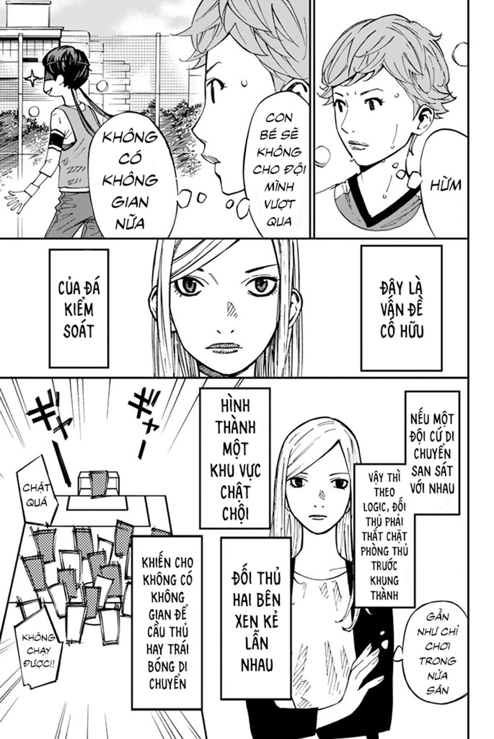 Sayonara Watashi No Cramer - Chapter 3