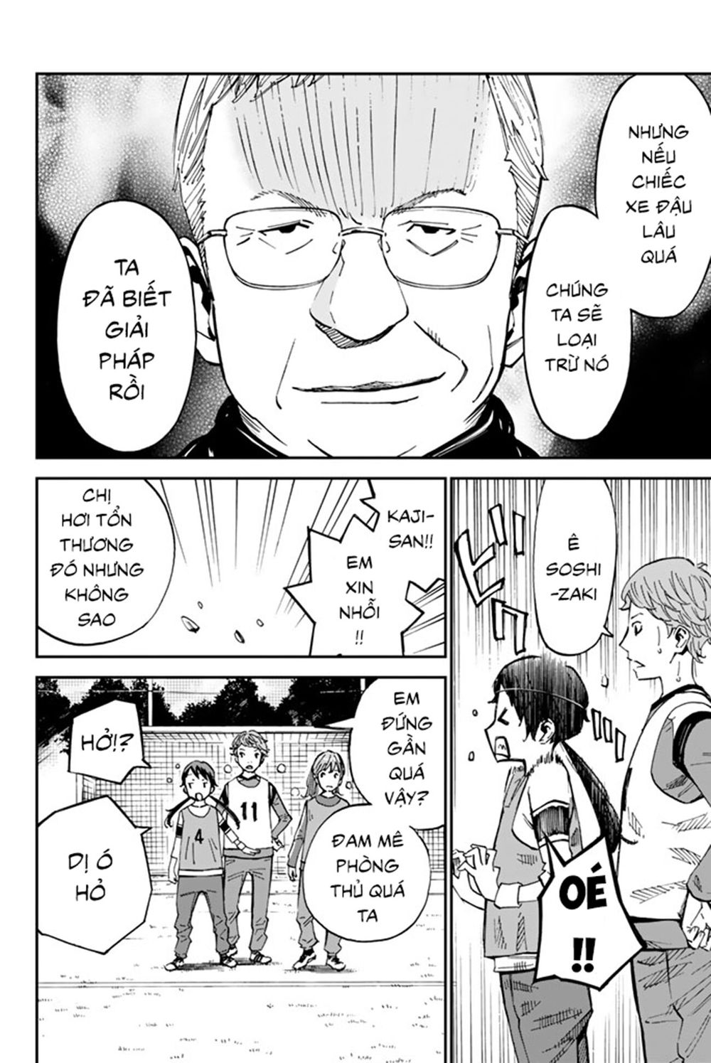 Sayonara Watashi No Cramer - Chapter 3