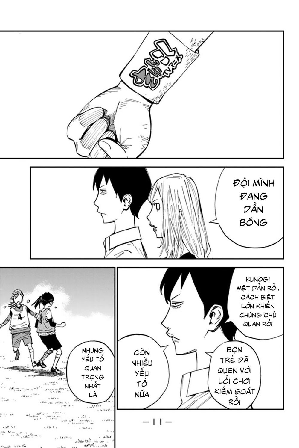 Sayonara Watashi No Cramer - Chapter 4