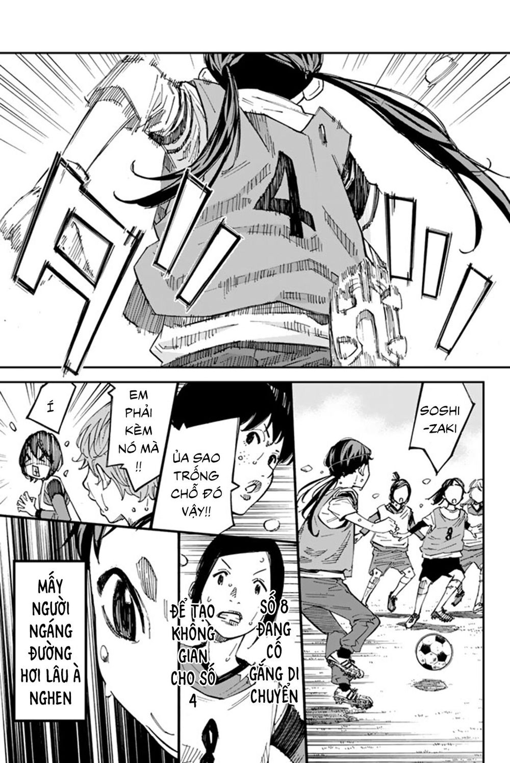 Sayonara Watashi No Cramer - Chapter 4