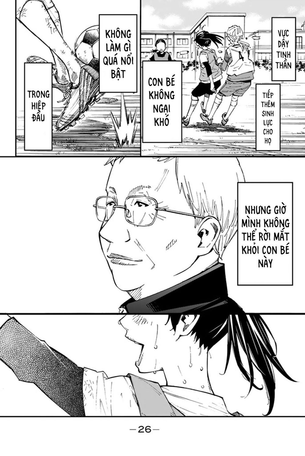 Sayonara Watashi No Cramer - Chapter 4