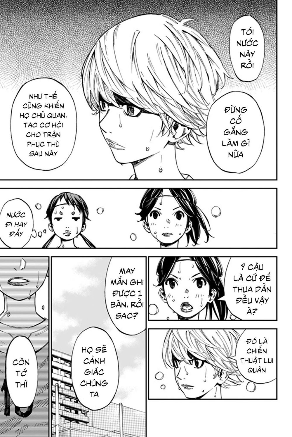Sayonara Watashi No Cramer - Chapter 4