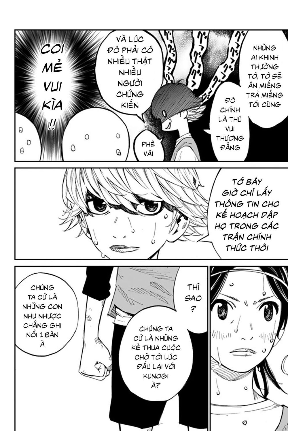 Sayonara Watashi No Cramer - Chapter 4