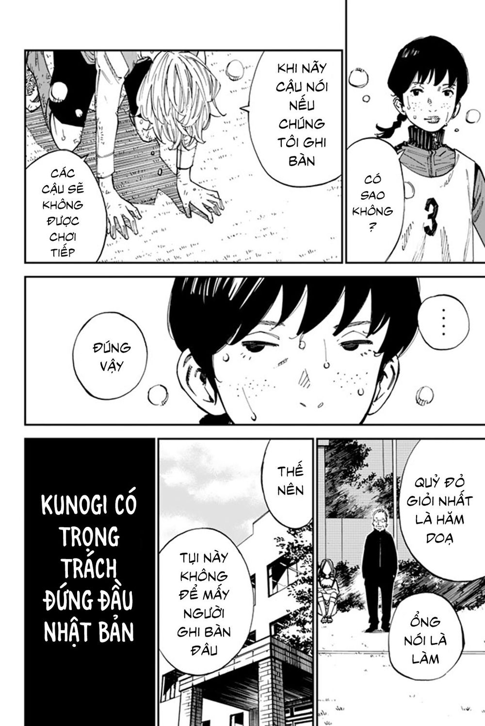 Sayonara Watashi No Cramer - Chapter 4