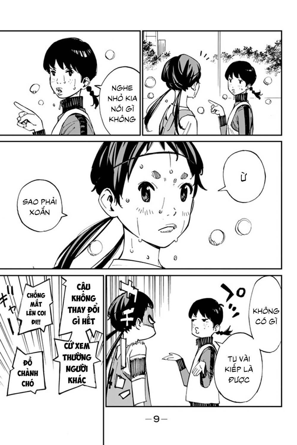 Sayonara Watashi No Cramer - Chapter 4