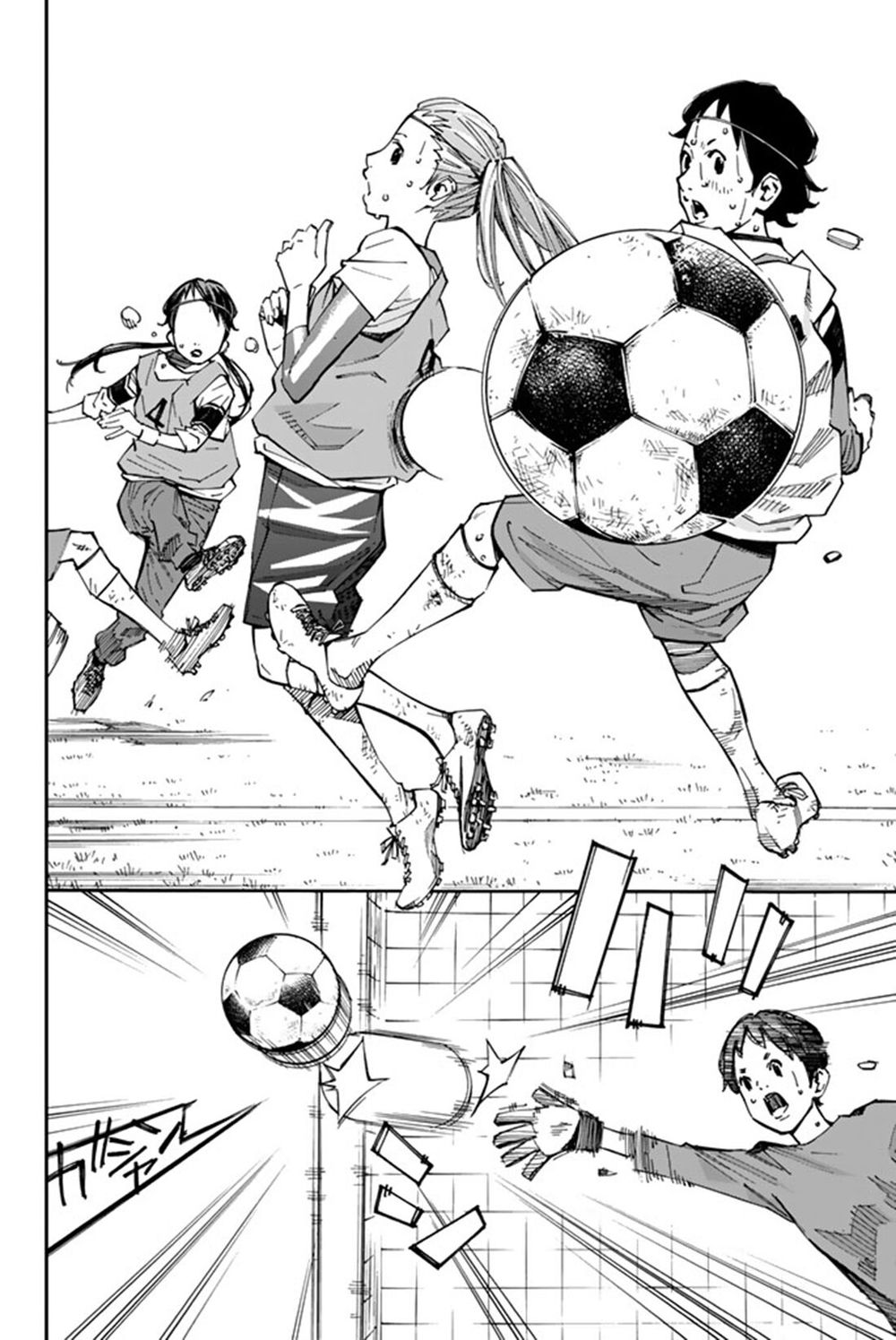 Sayonara Watashi No Cramer - Chapter 5