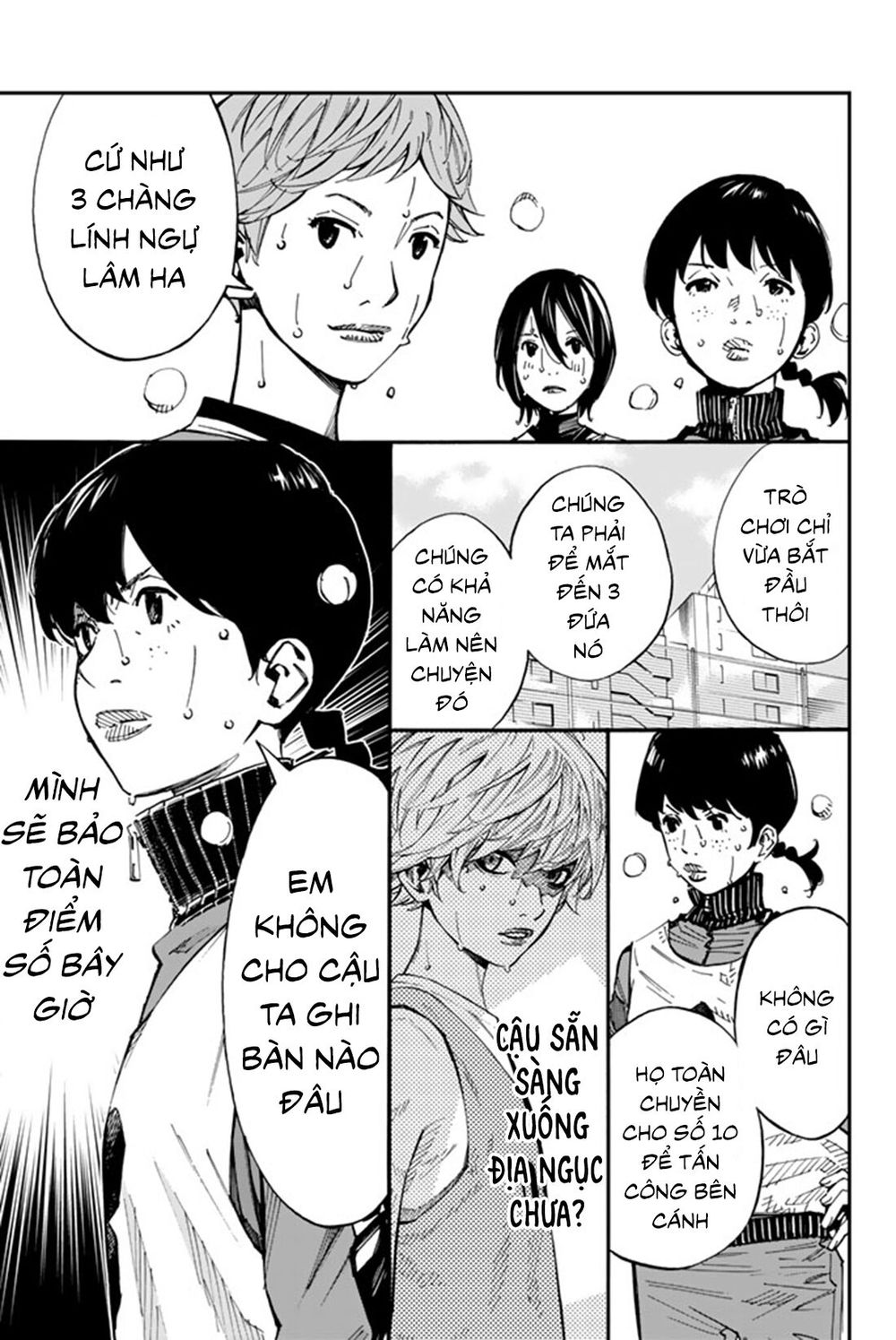 Sayonara Watashi No Cramer - Chapter 5