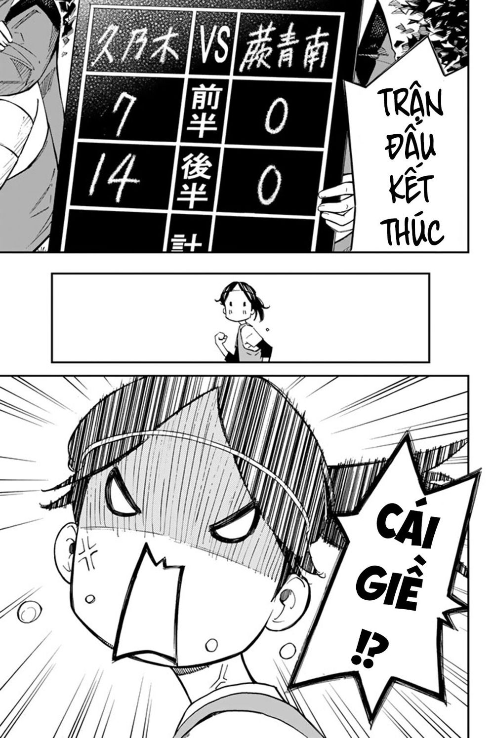 Sayonara Watashi No Cramer - Chapter 5