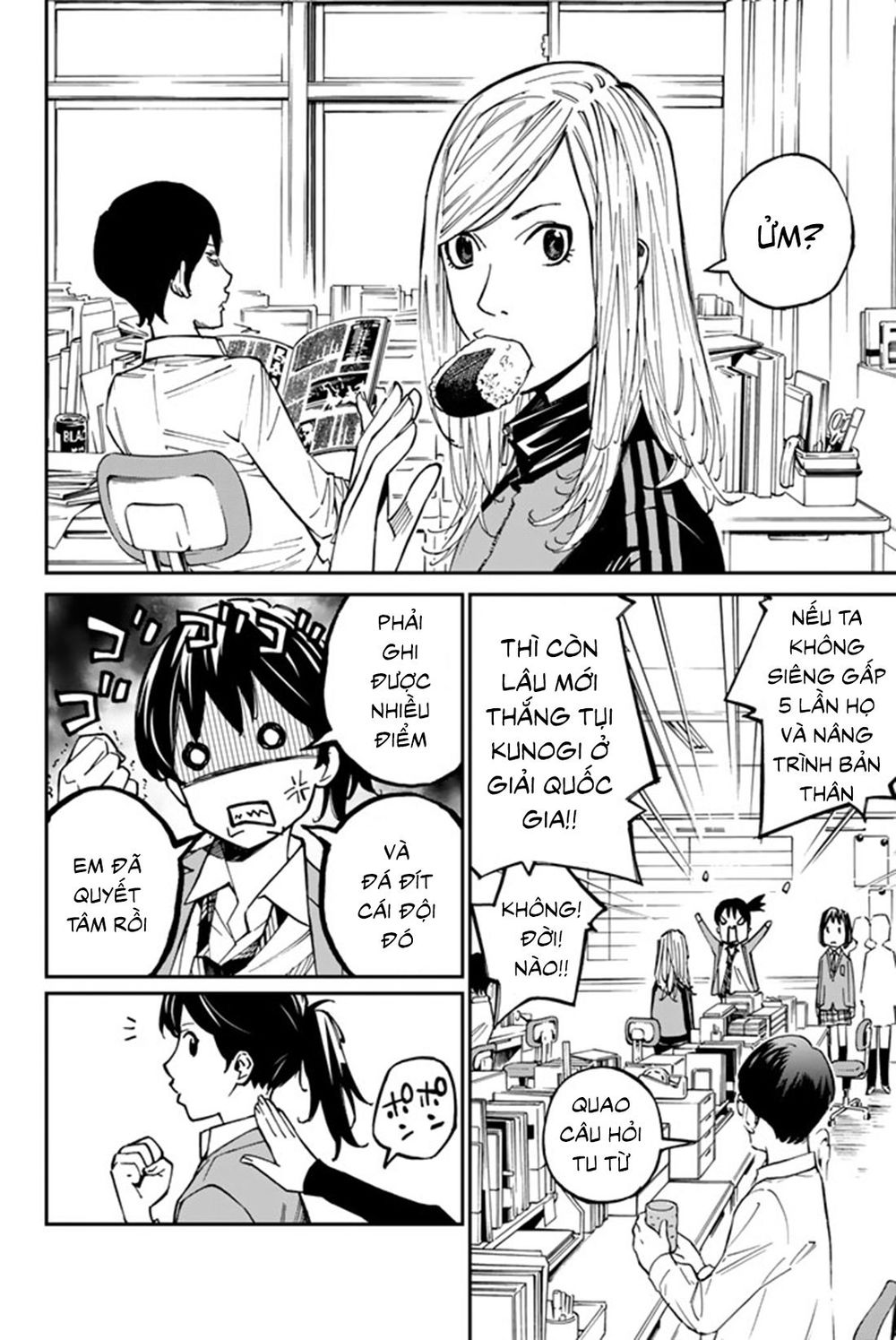 Sayonara Watashi No Cramer - Chapter 6