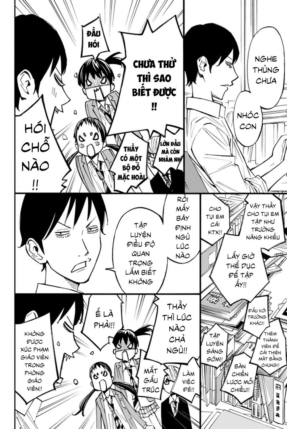 Sayonara Watashi No Cramer - Chapter 6