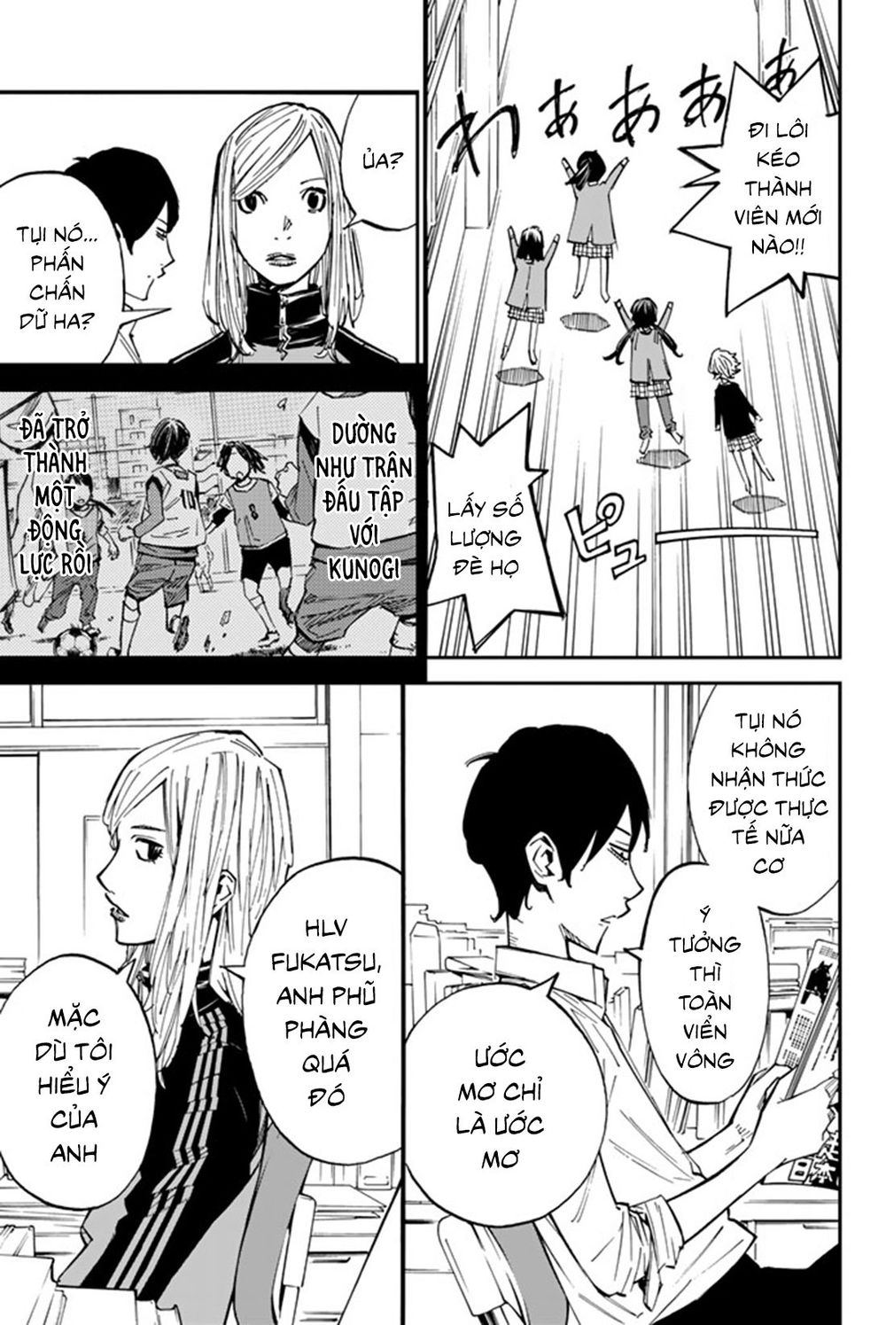 Sayonara Watashi No Cramer - Chapter 6