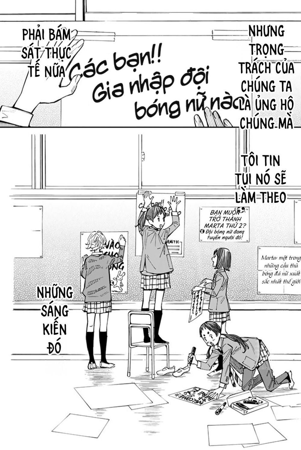 Sayonara Watashi No Cramer - Chapter 6