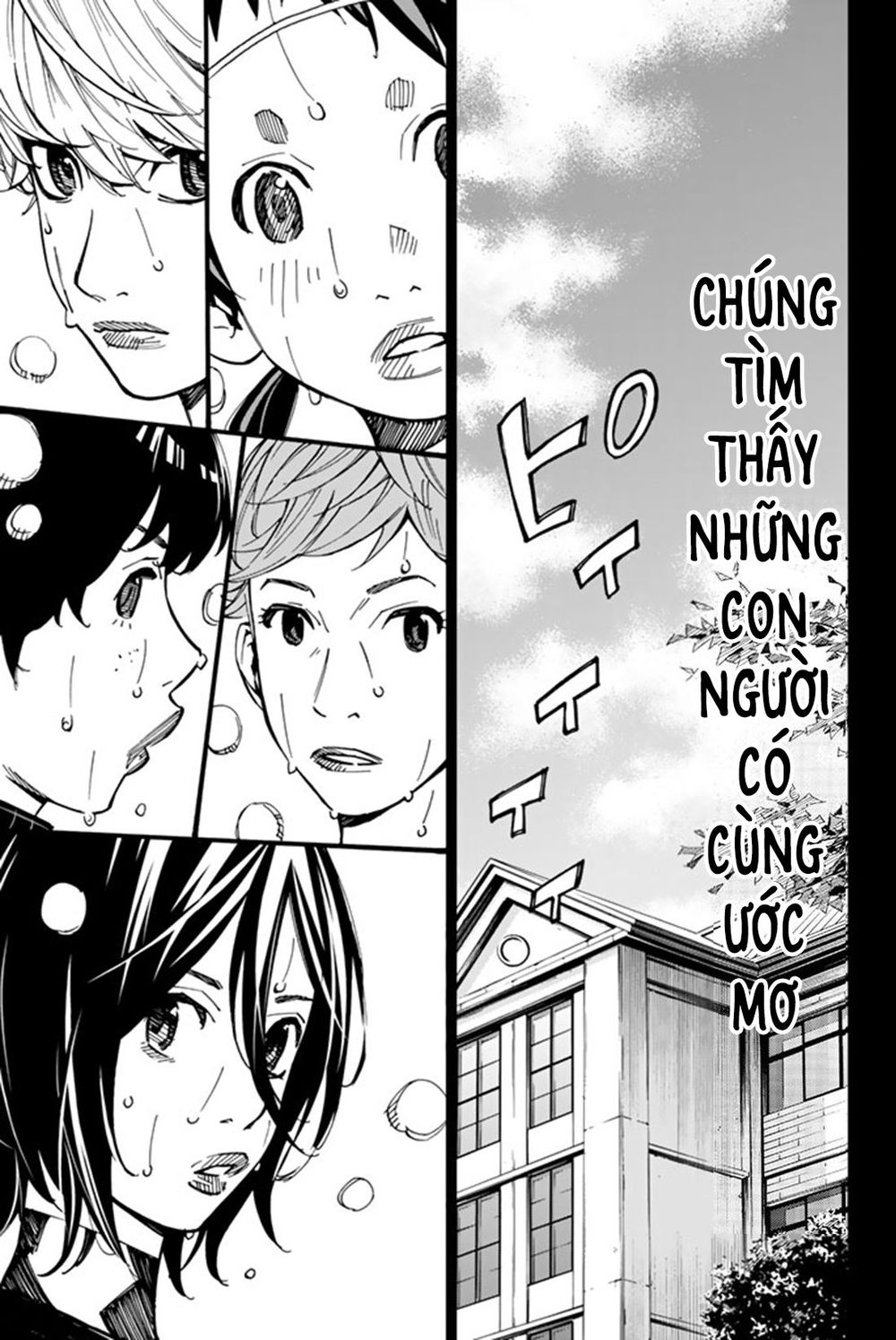 Sayonara Watashi No Cramer - Chapter 6