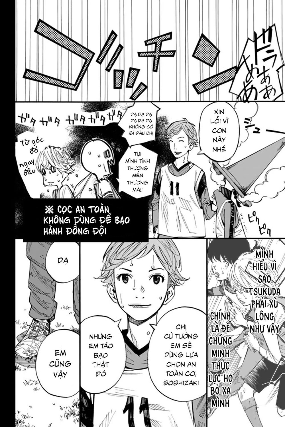 Sayonara Watashi No Cramer - Chapter 6