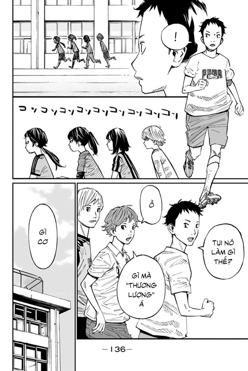 Sayonara Watashi No Cramer - Chapter 6