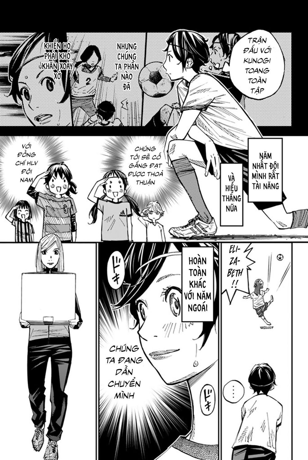 Sayonara Watashi No Cramer - Chapter 6