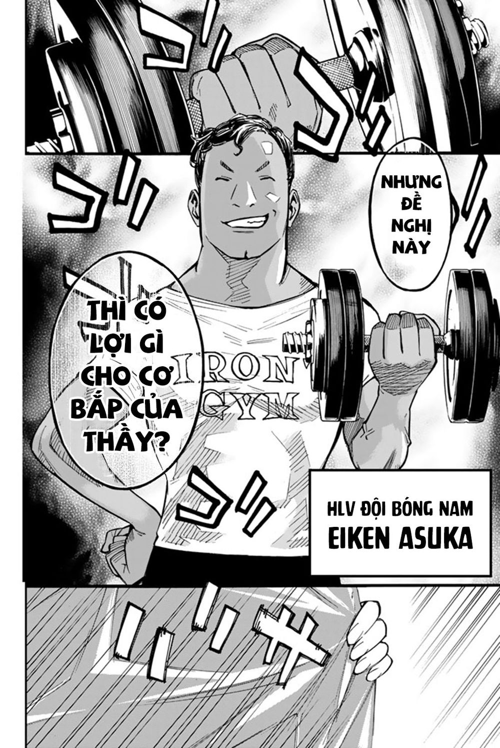 Sayonara Watashi No Cramer - Chapter 6