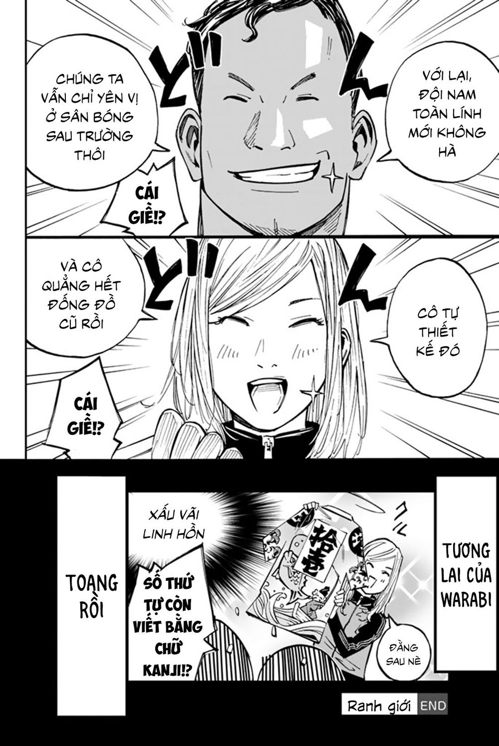 Sayonara Watashi No Cramer - Chapter 6