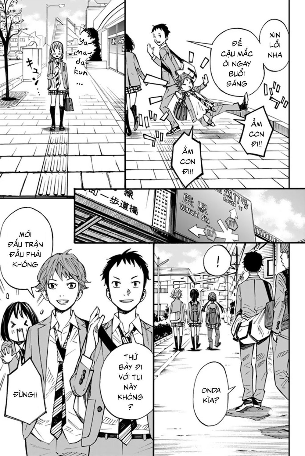 Sayonara Watashi No Cramer - Chapter 6