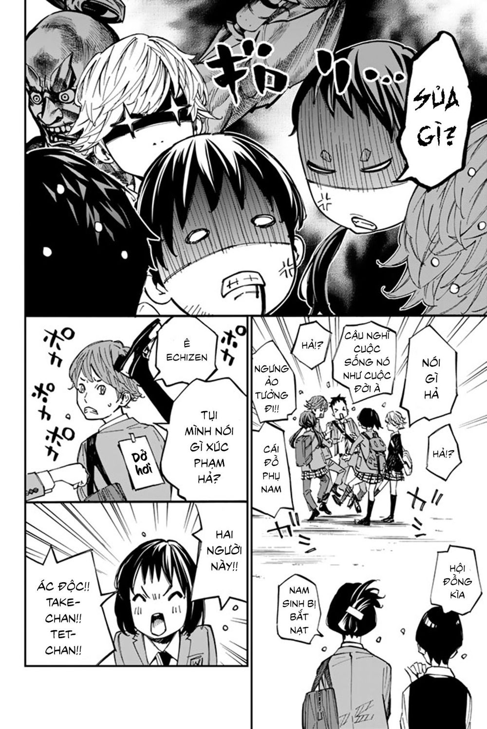 Sayonara Watashi No Cramer - Chapter 6
