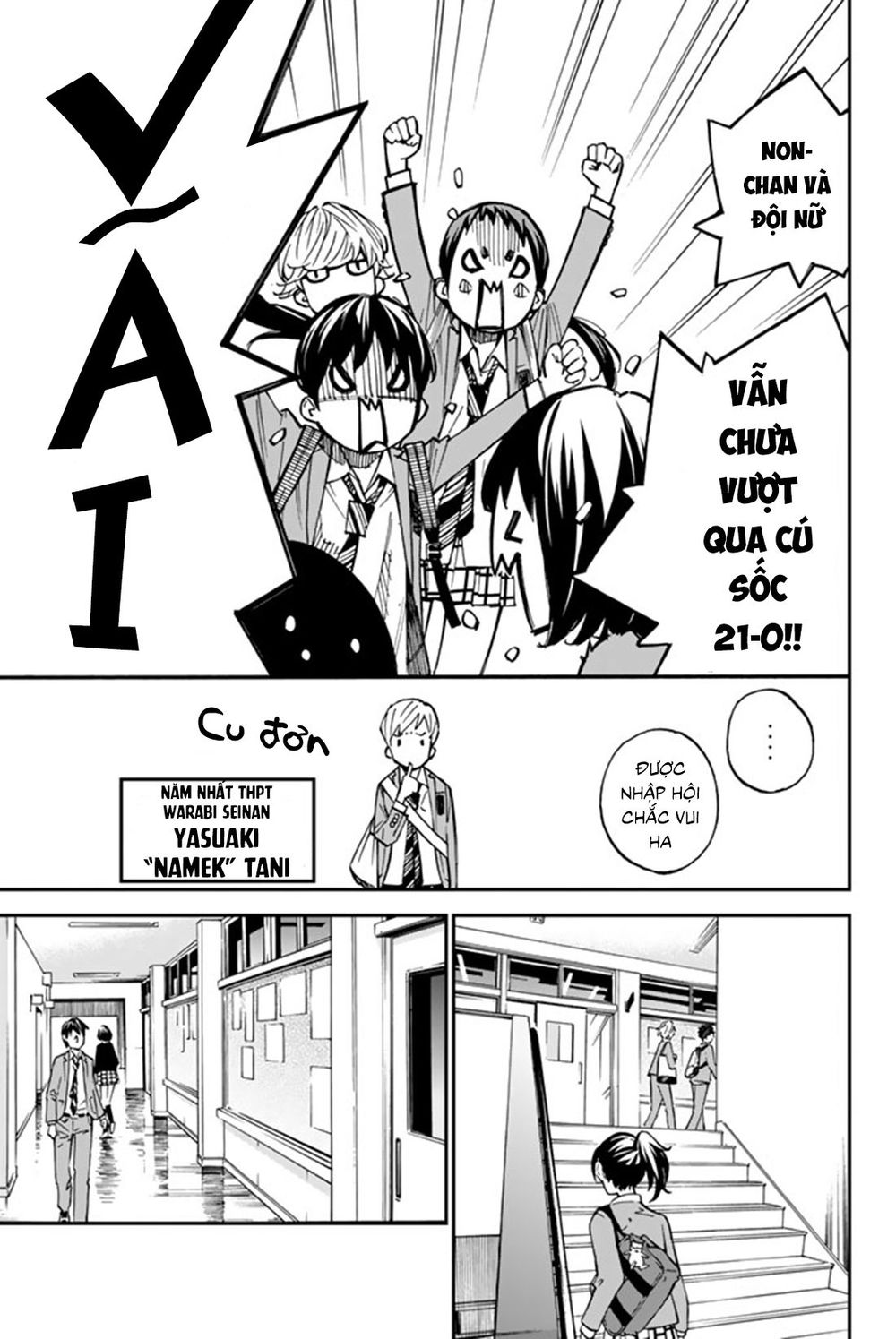 Sayonara Watashi No Cramer - Chapter 6
