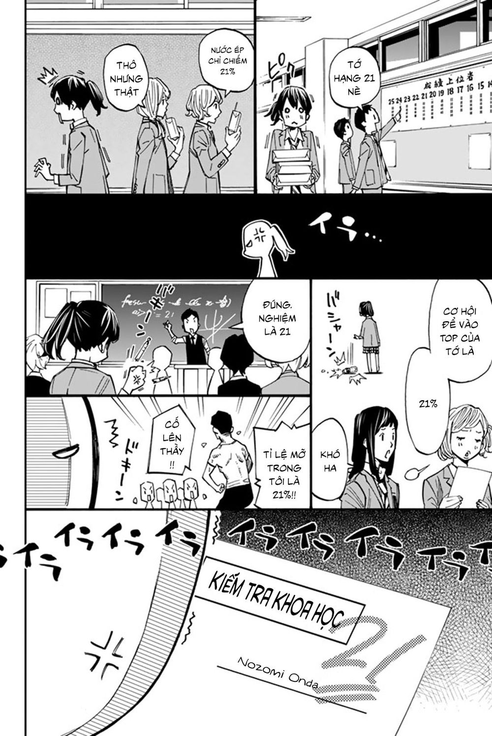 Sayonara Watashi No Cramer - Chapter 6