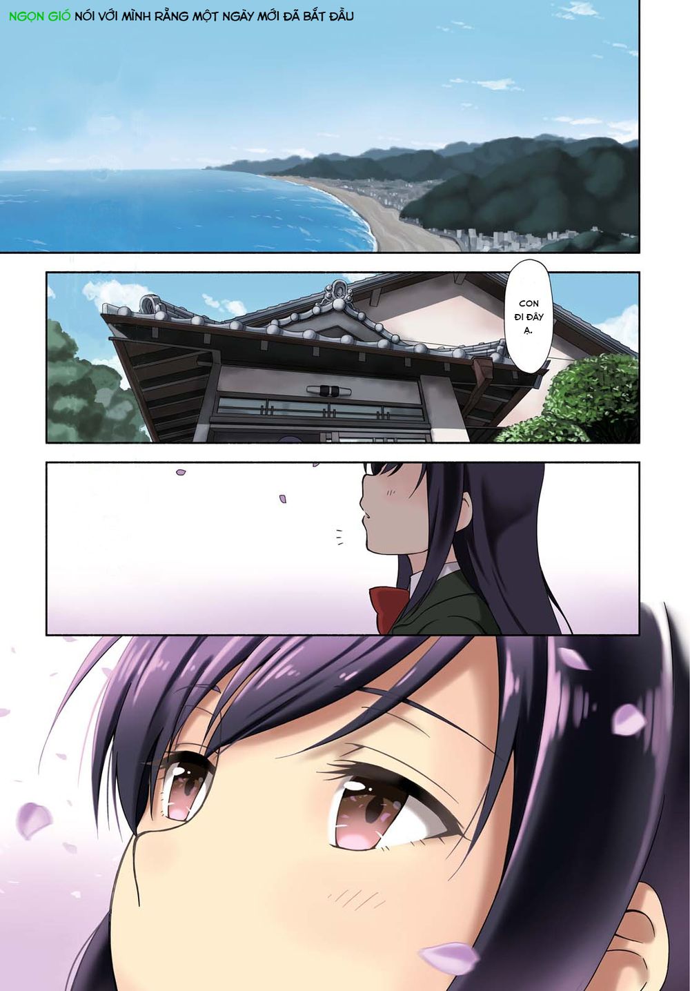 Tsurezure Biyori - Chapter 1