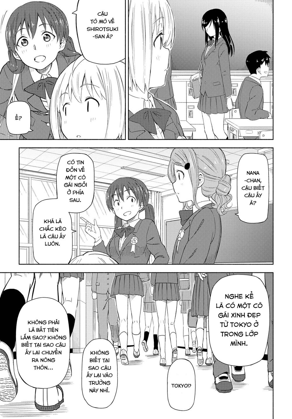 Tsurezure Biyori - Chapter 1