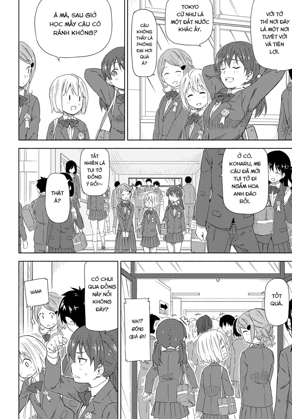 Tsurezure Biyori - Chapter 1