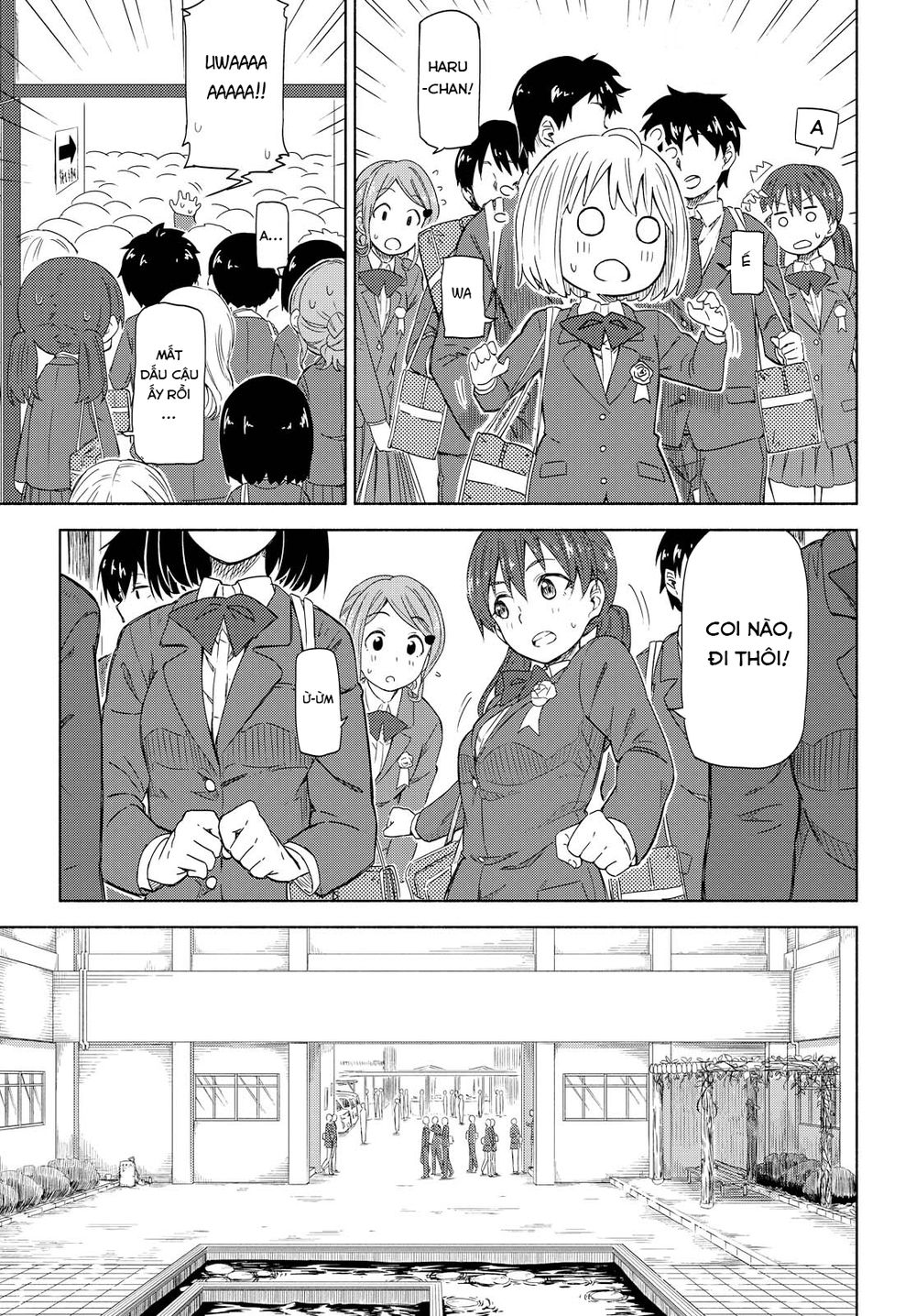 Tsurezure Biyori - Chapter 1