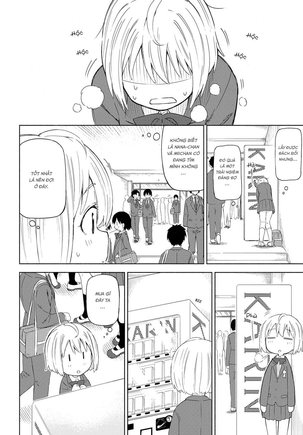 Tsurezure Biyori - Chapter 1
